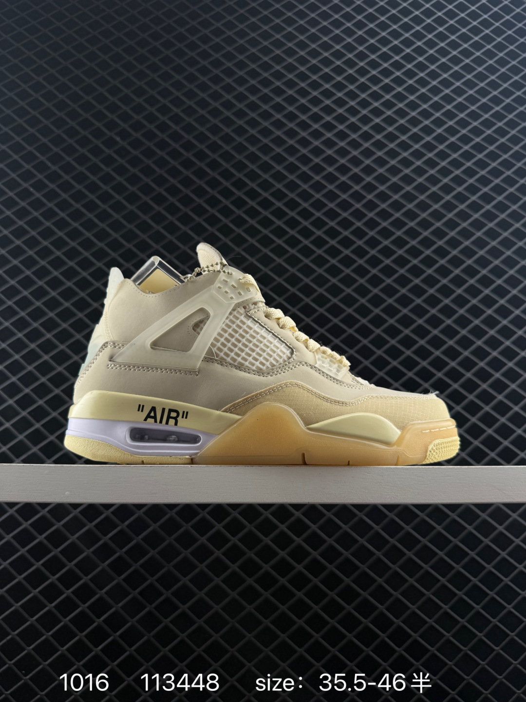 Air Jordan AJ4 Retro Air Jordan AJ4 Retro